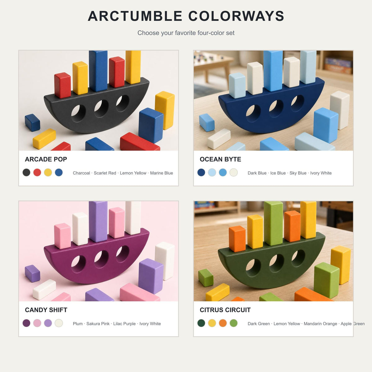 Colorway guide showing Arcade Pop, Ocean Byte, Candy Shift, and Citrus Circuit with the exact rocker and block colors in each set